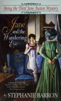 Jane_and_the_wandering_eye